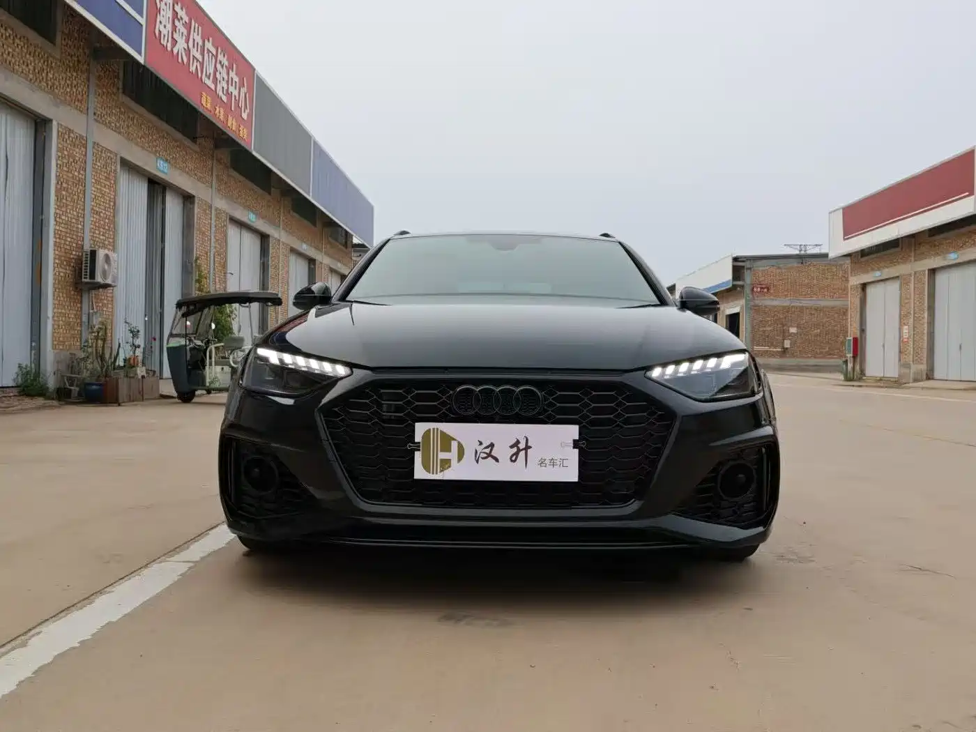 Audi RS 4 2025 2023 Model RS4 Avant Obsidian Edition
