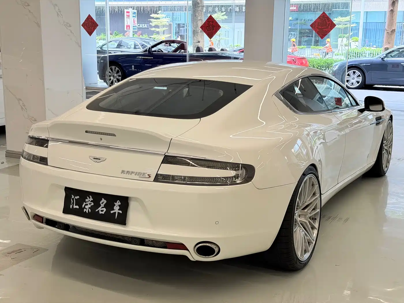 Aston Martin Rapide 2017 2015 Model 6.0L S