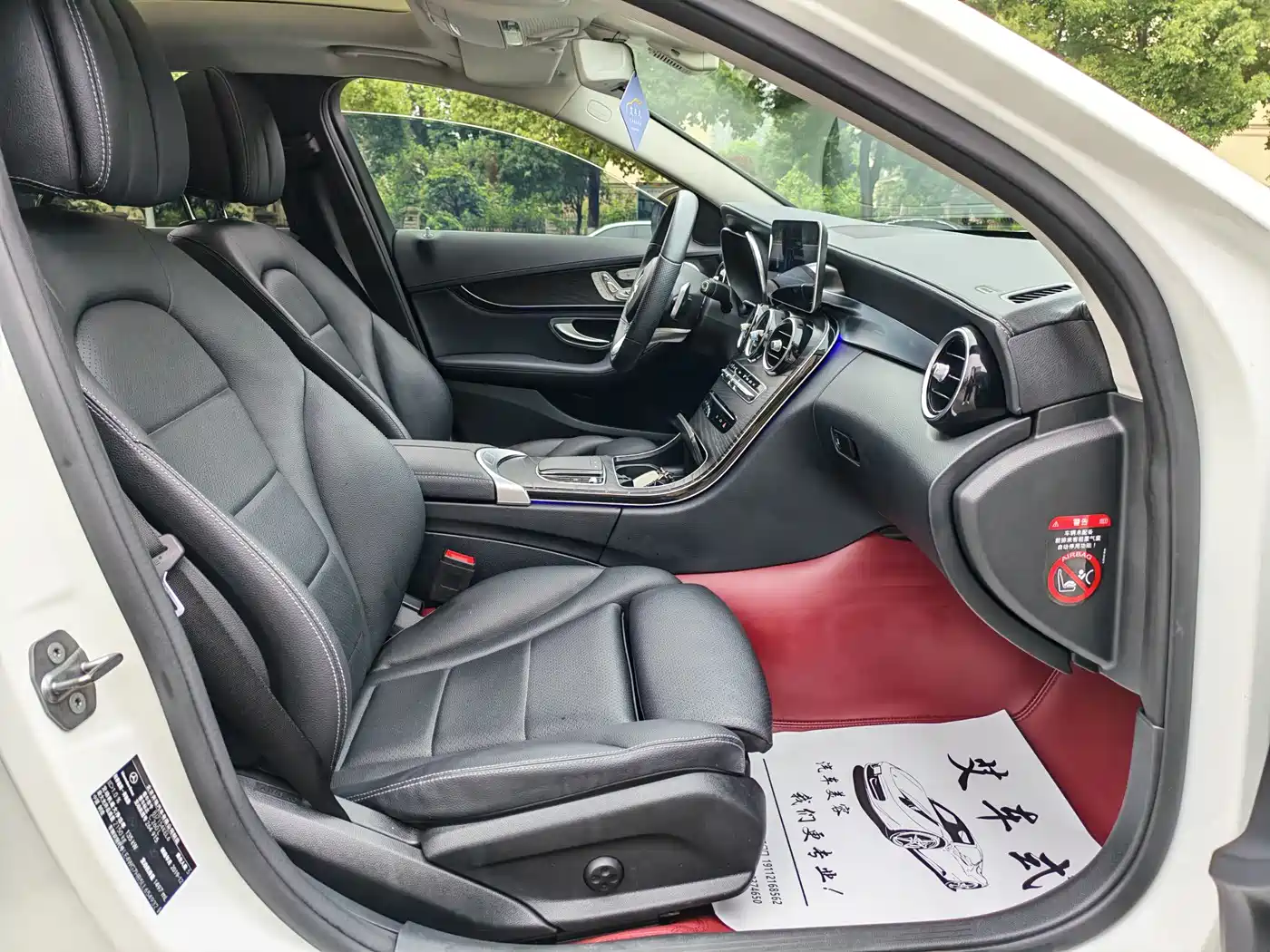 Mercedes-Benz C-Class 2020 C 260 L Sport фото 10