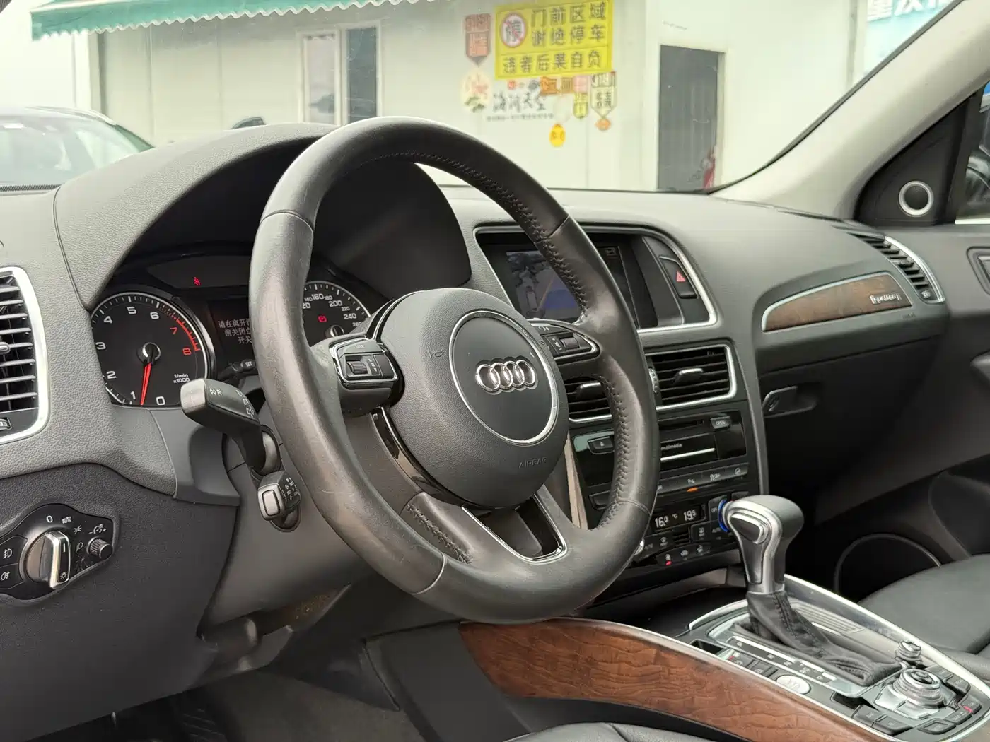 Audi Q5 2013 40 TFSI Comfort фото 5