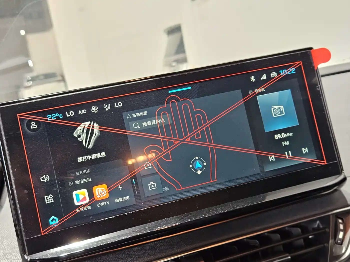 Peugeot 4008 2024 360THP Driving Pleasure Edition фото 10