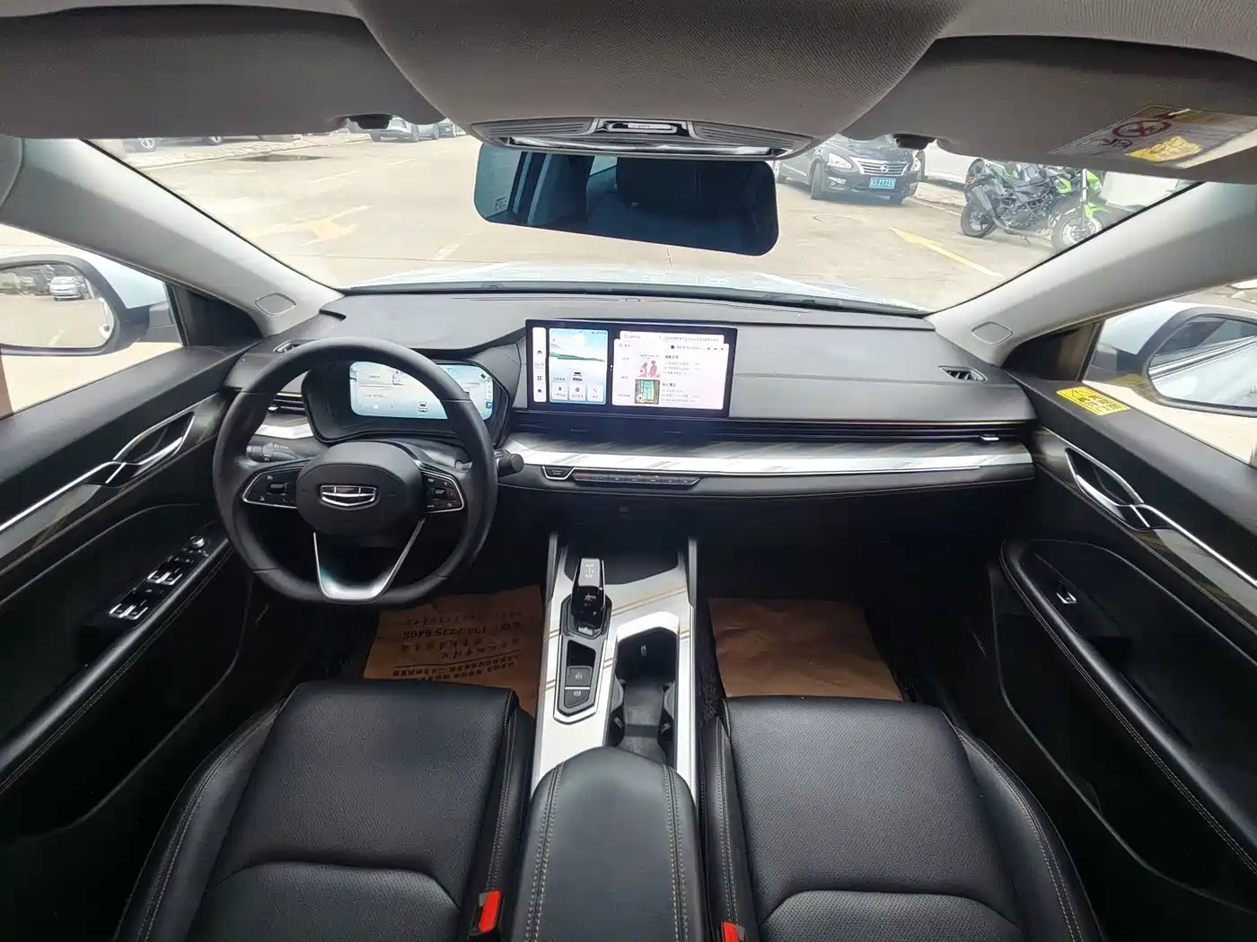 Geely Emgrand L HiP 2023 2022 1.5TD-DHT Pro 100KM Super Pure