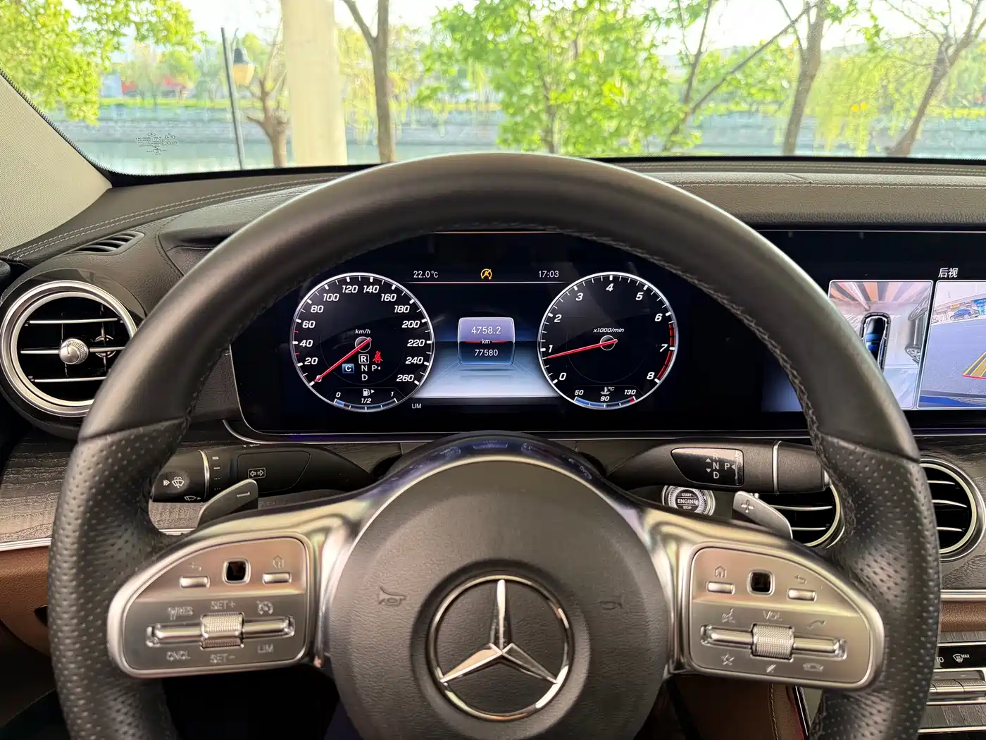 Mercedes-Benz E-Class 2019 E 300 L Sport Luxury фото 19