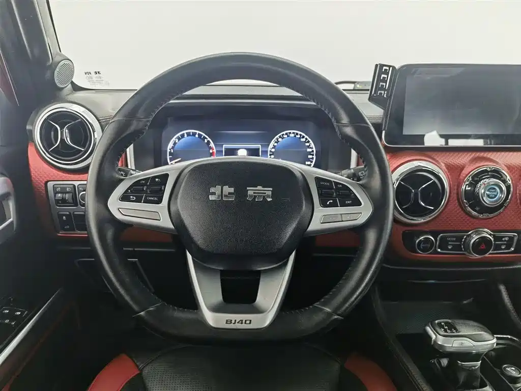 BAIC ORV Beijing Offroad BJ40 2020 2.0T Automatic 4WD Tribute 2020 Edition Knight фото 11