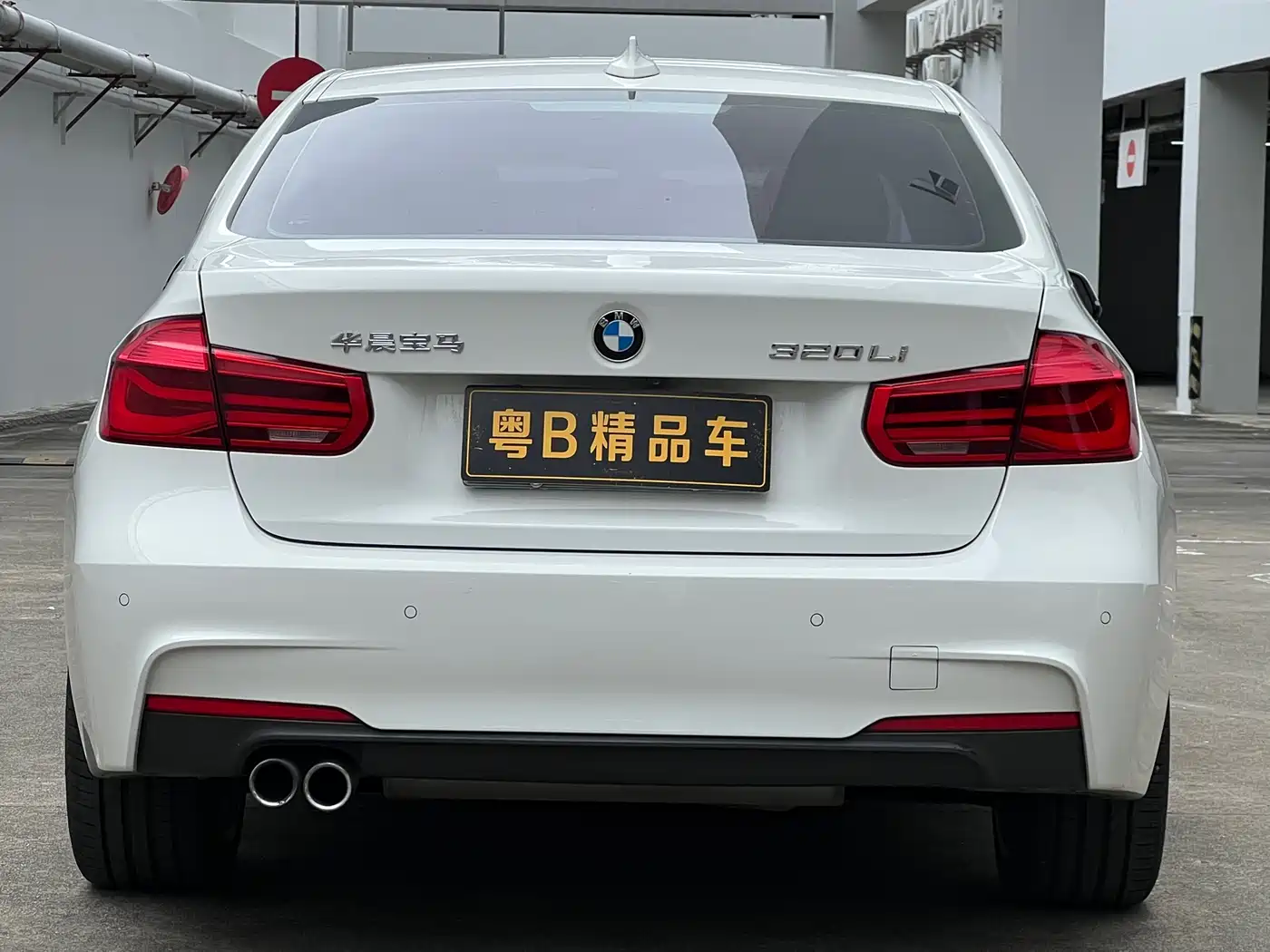 BMW 3 Series 2017 320Li M Sport фото 5