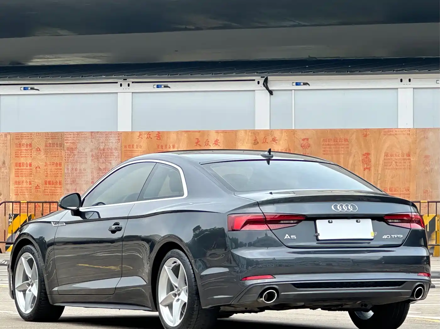 Audi A5 (Import) 2020 Coupe 40 TFSI Fashion (China VI) фото 18