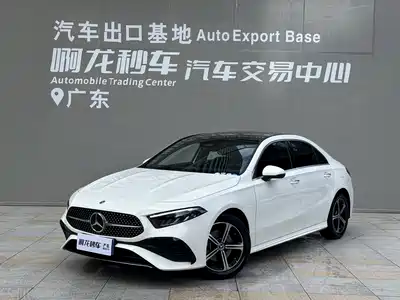 Mercedes-Benz A