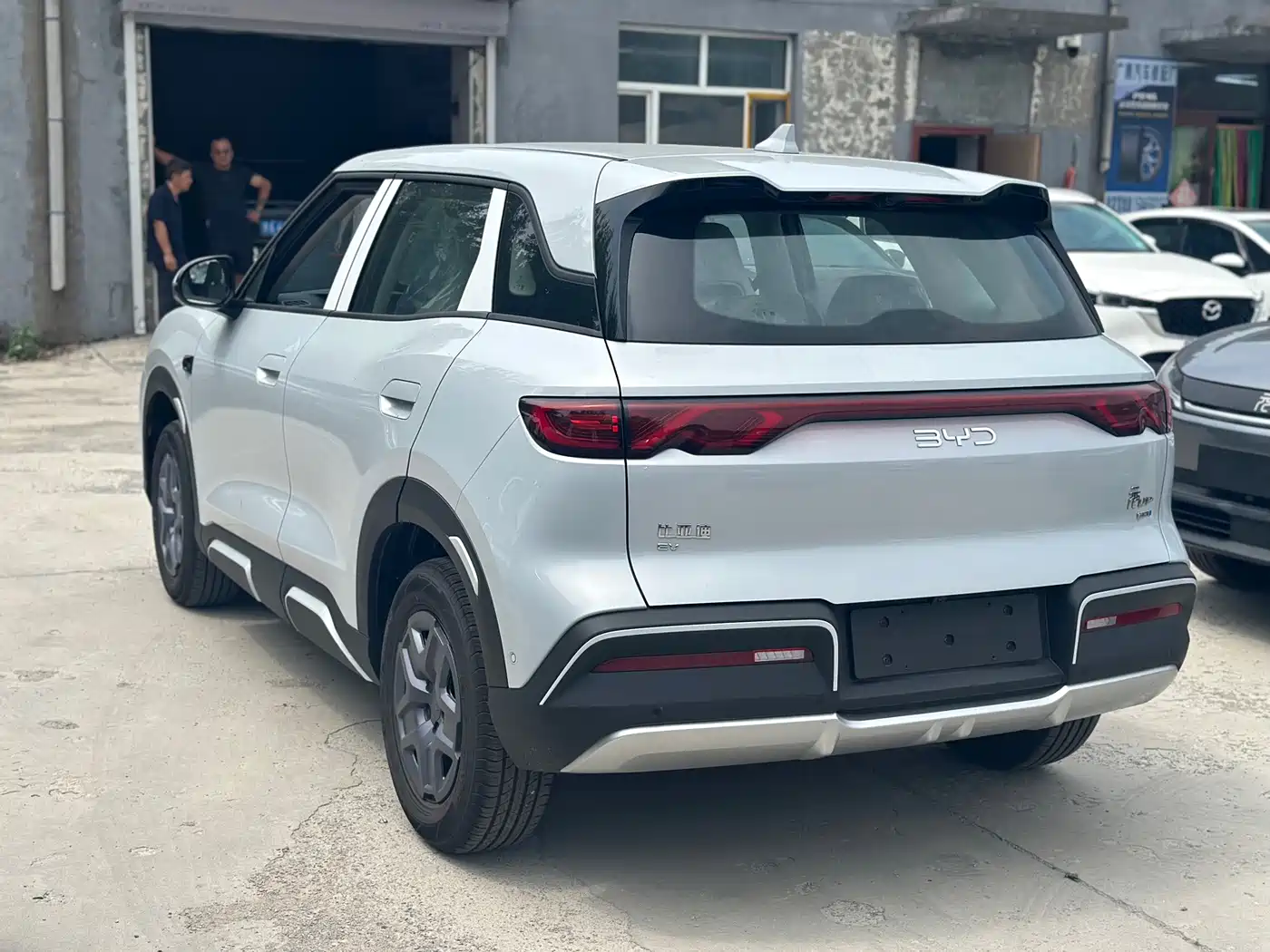 BYD Yuan UP 2026 2025 Smart Drive Edition 401KM Vitality Version