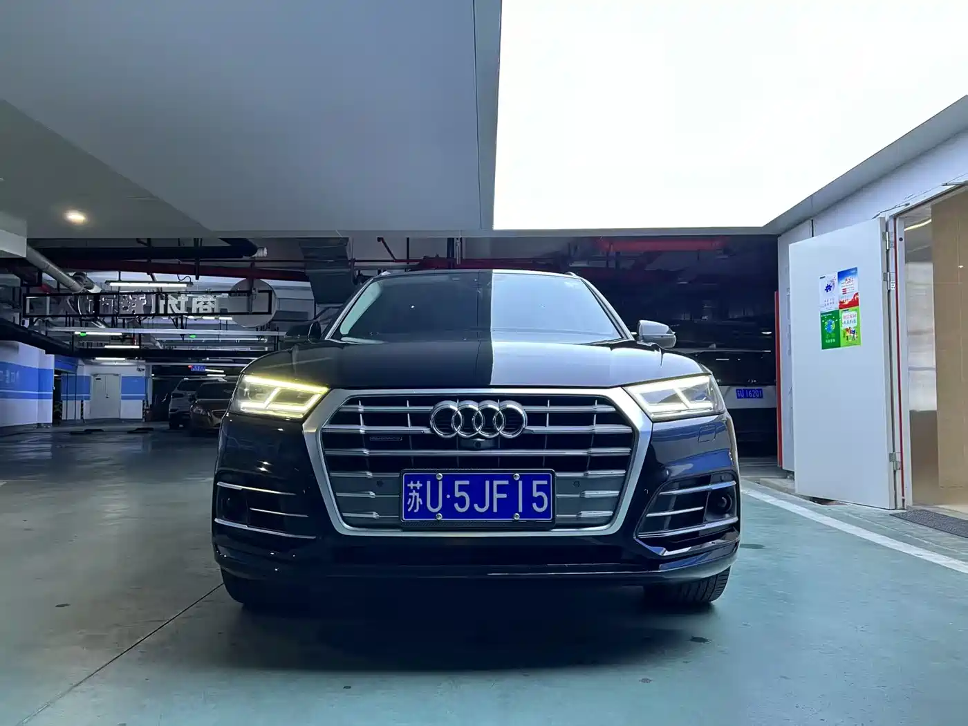 Audi Q5L 2018 45 TFSI Exclusive Luxury Sport China VI