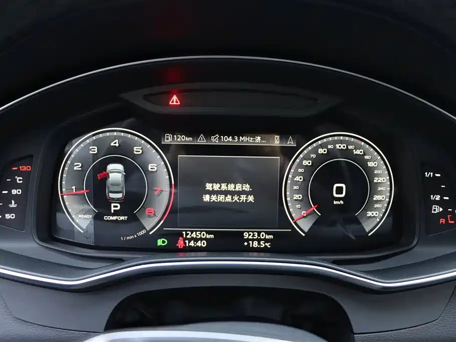 Audi A6L 2024 45 TFSI Premium Dynamic фото 8