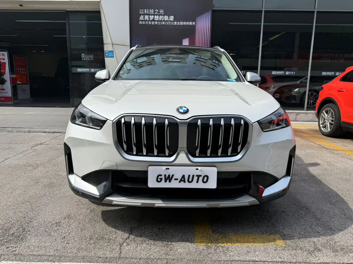 BMW X1 2023 sDrive20Li X Design Package фото 2
