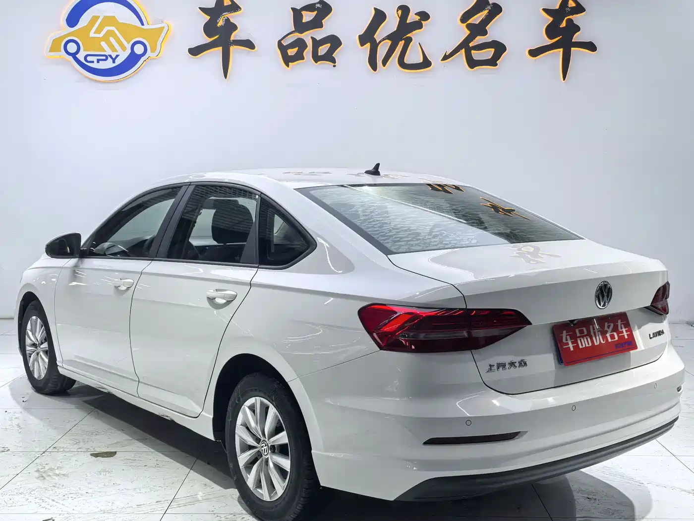 Volkswagen Lavida 2019 1.5L Automatic Trend Edition China VI фото 3