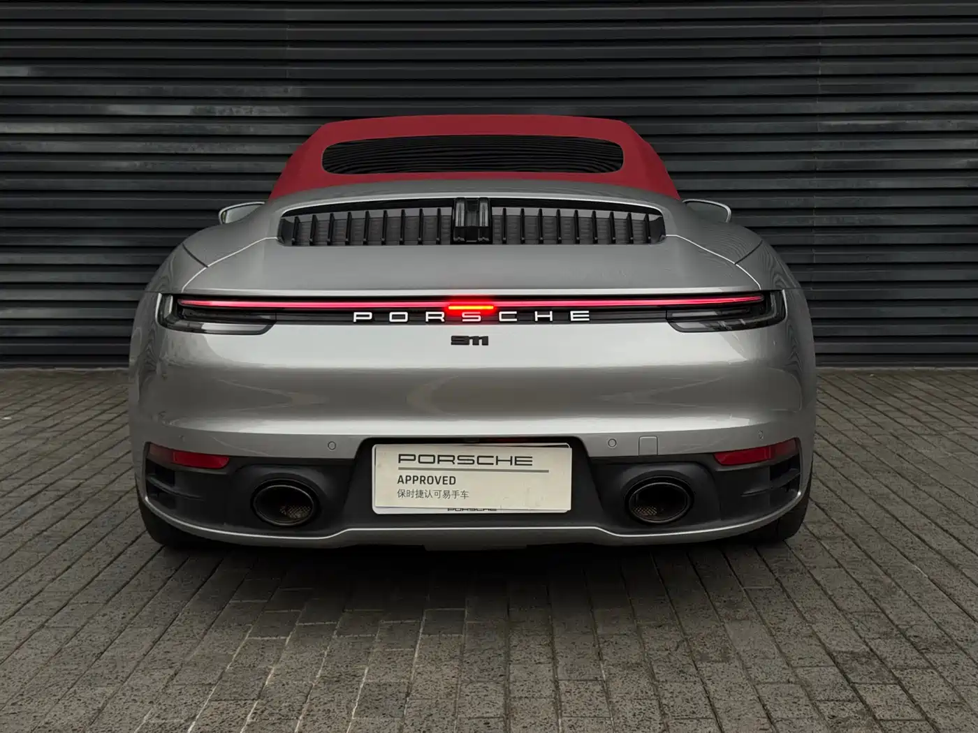 Porsche 911 2020 Carrera Cabriolet 3.0T фото 10