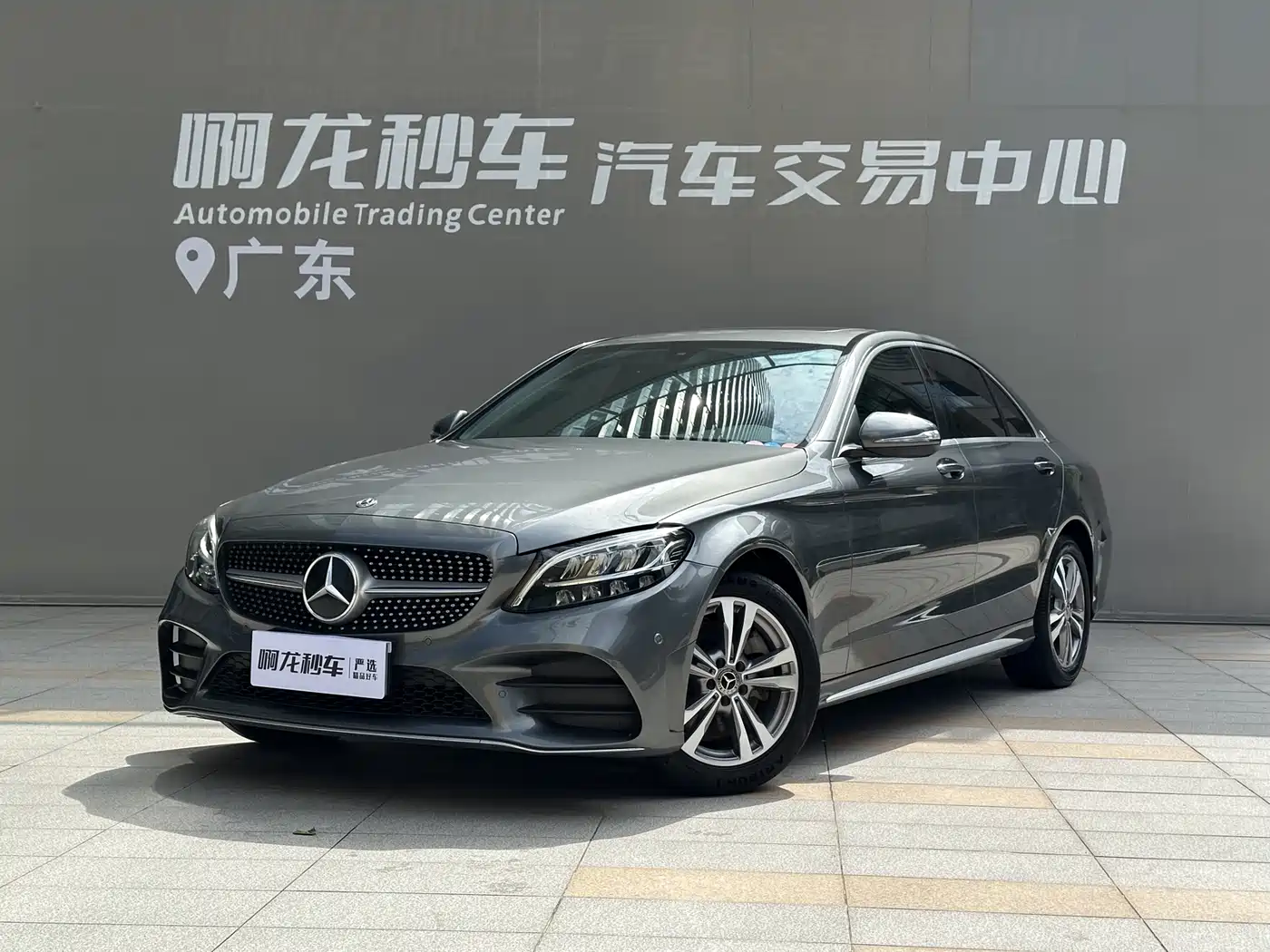 Mercedes-Benz C-Class 2020 Facelift C 200 L Fashion Sport Version фото 14