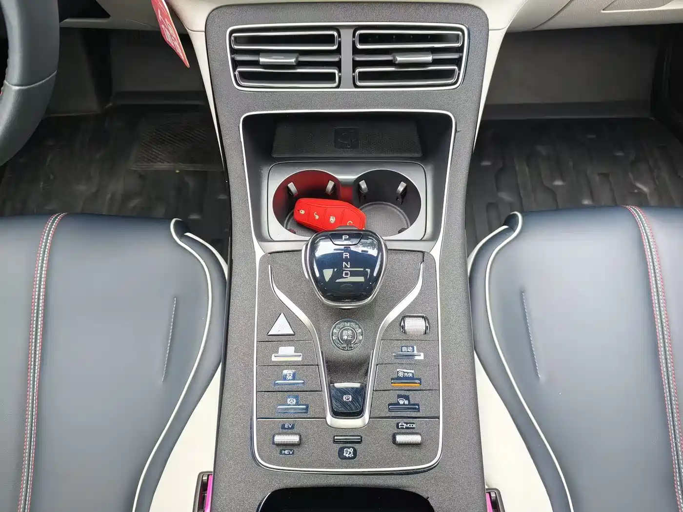 BYD Qin PLUS 2021 DM-i 55KM Flagship фото 12