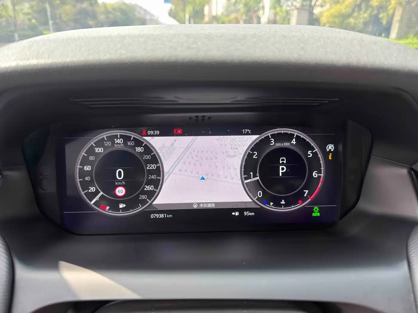 Land Rover Discovery Sport 2020 249PS R-Dynamic Performance фото 8