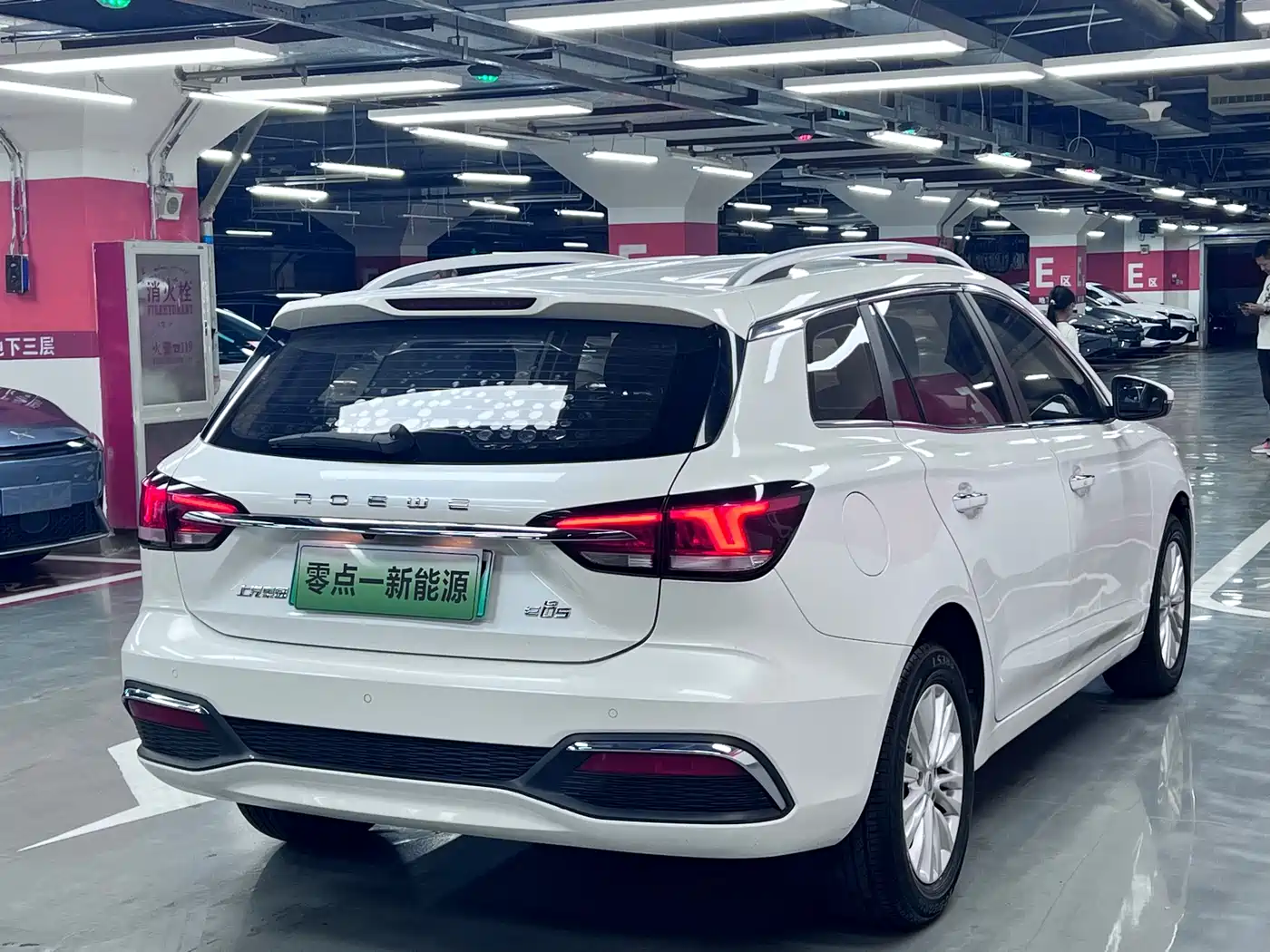 Roewe Ei5 2019 2019 Model Smart Connect Flagship Edition