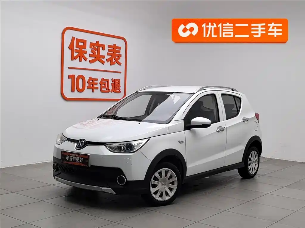 BAIC New Energy EC 2018 2018 EC220 Standard Edition