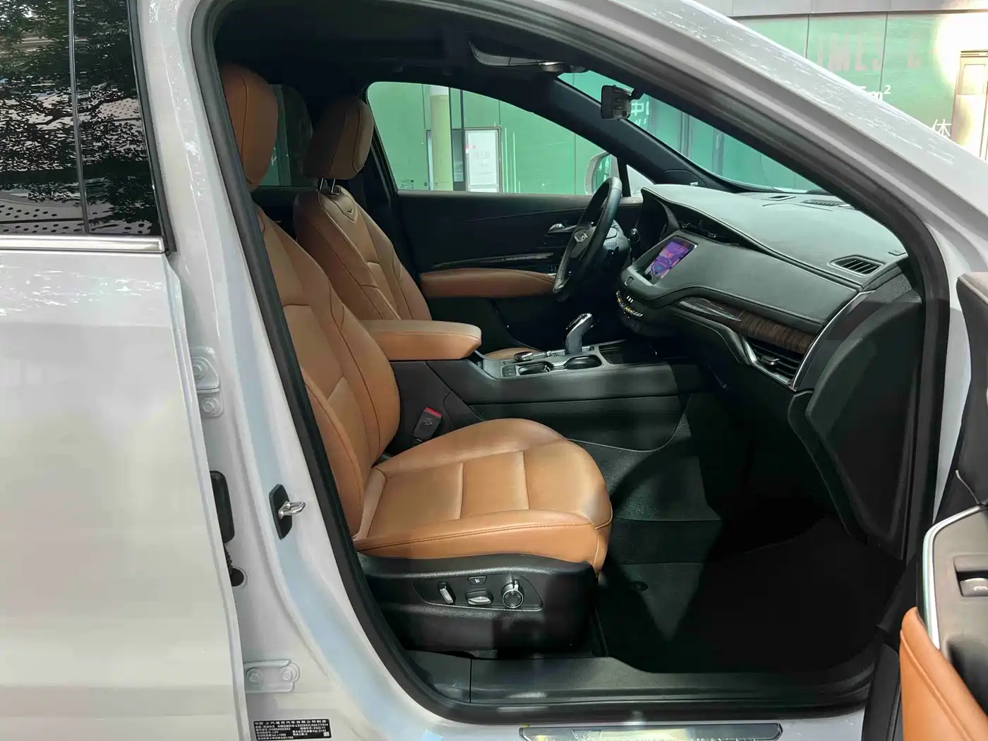 CADILLAC XT4