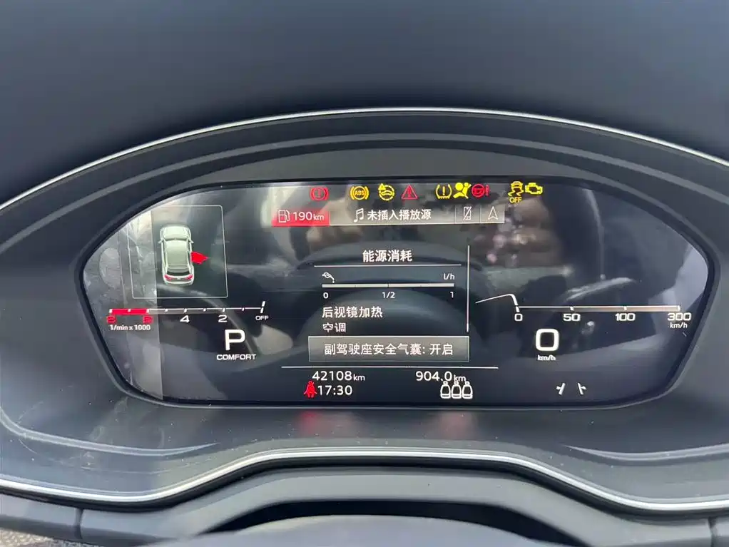 Audi Q5L Sportback 2022 40 TFSI Luxury фото 9