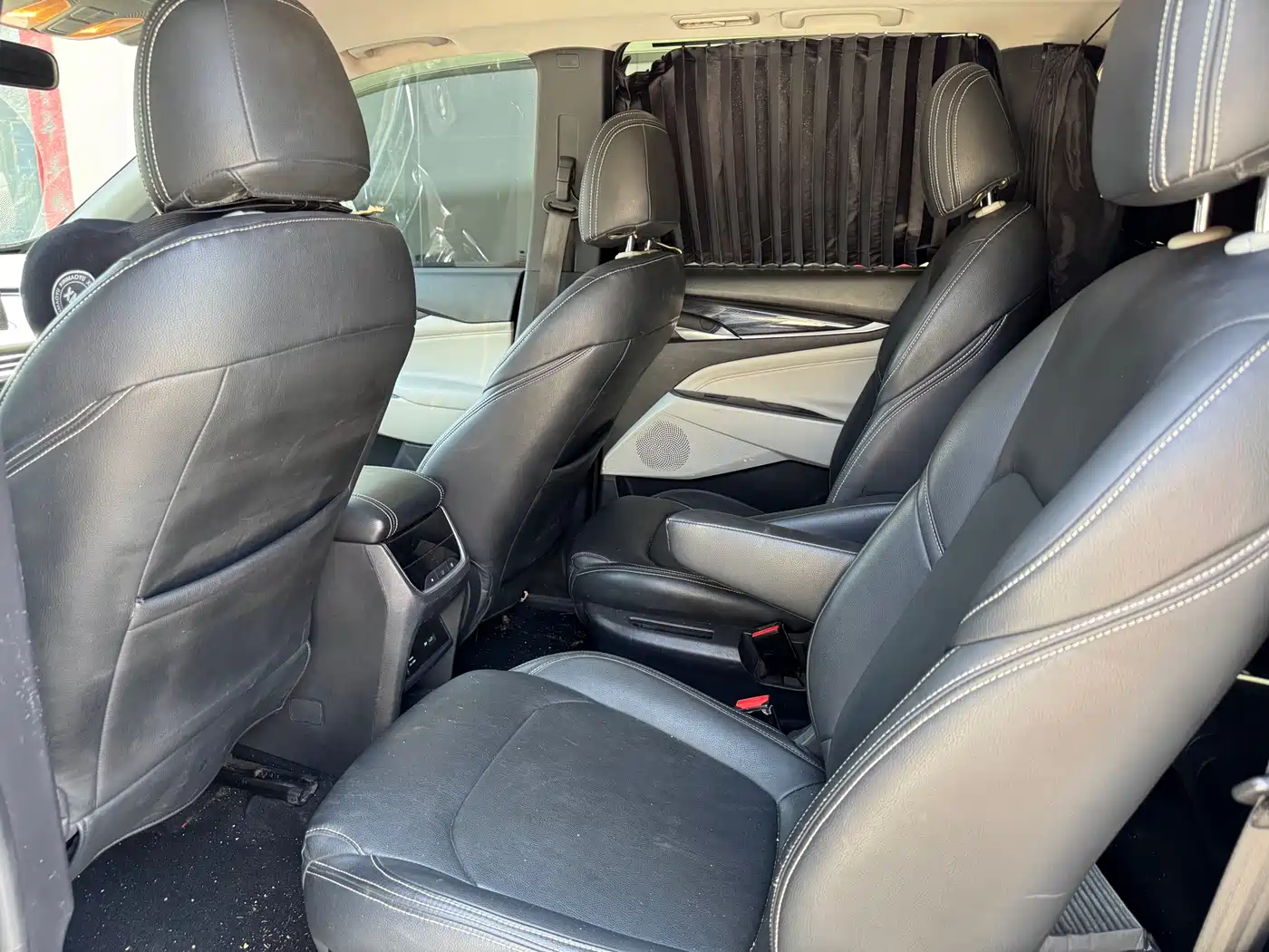 SAIC MAXUS CHASE G50