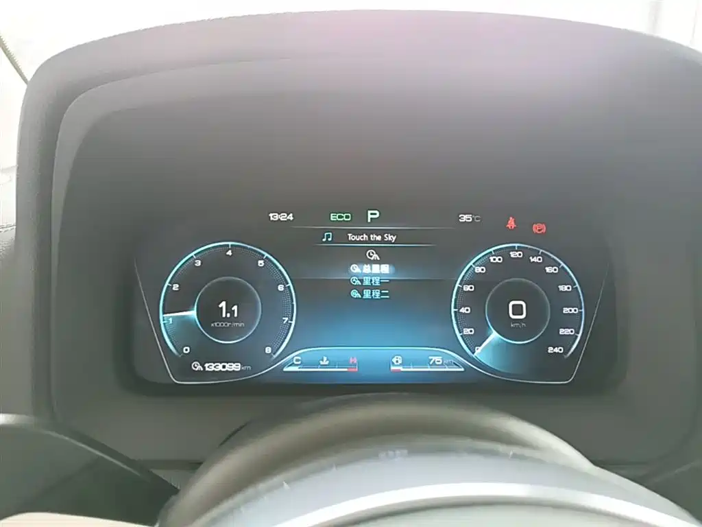 BYD Tang 2018 2.0T Automatic Smart Connection Honor Edition 7-Seater China V фото 12