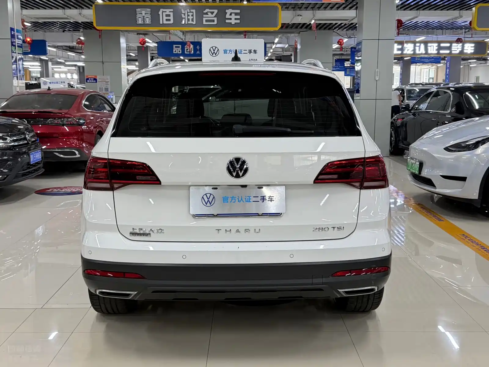 Фото 5 - Volkswagen Tharu