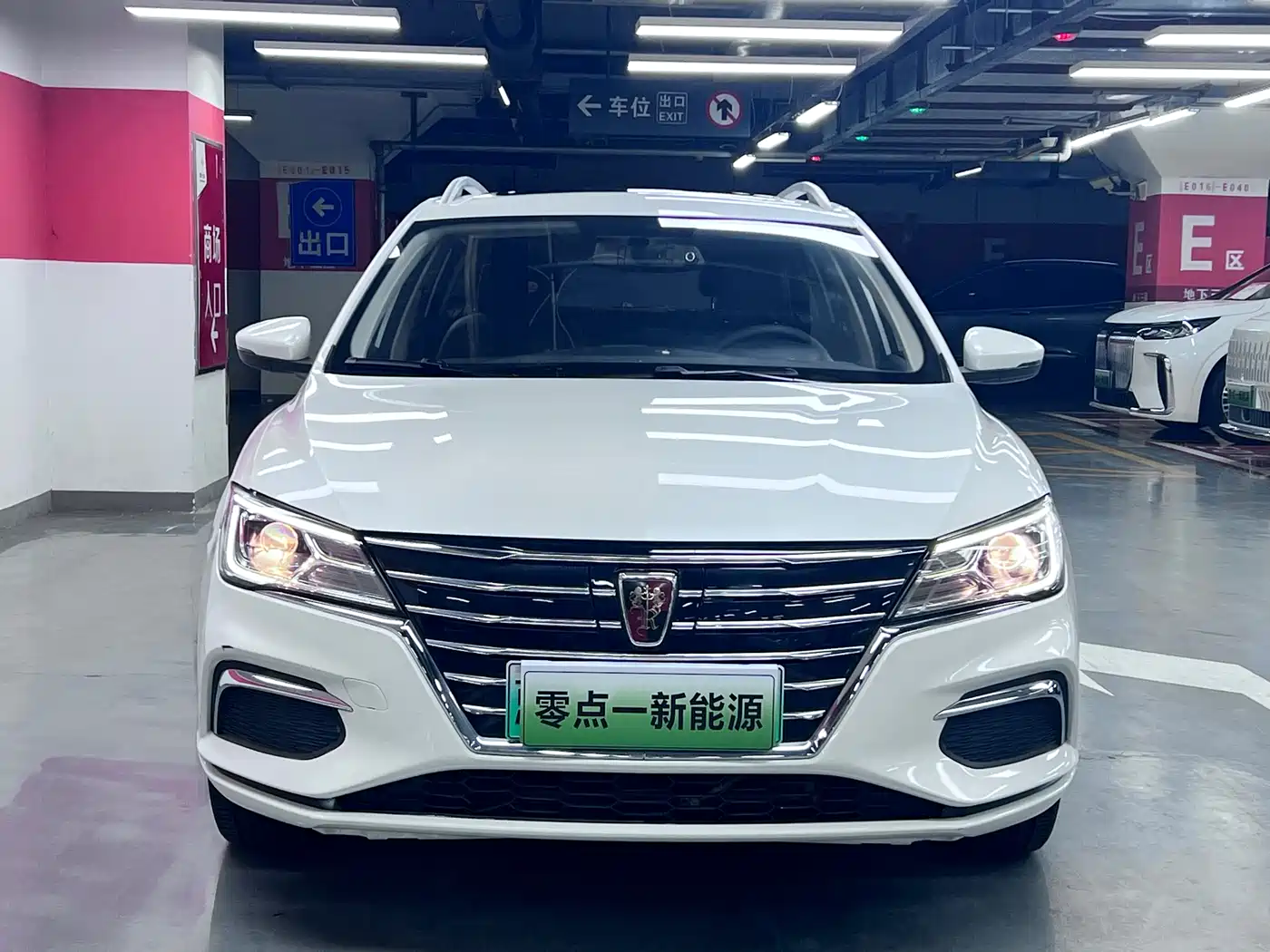 Roewe Ei5 2019 2019 Model Smart Connect Flagship Edition