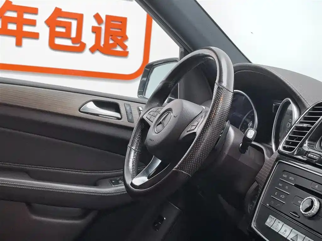 Mercedes-Benz GLE 2018 GLE 320 4MATIC Dynamic Ultimate Edition фото 8