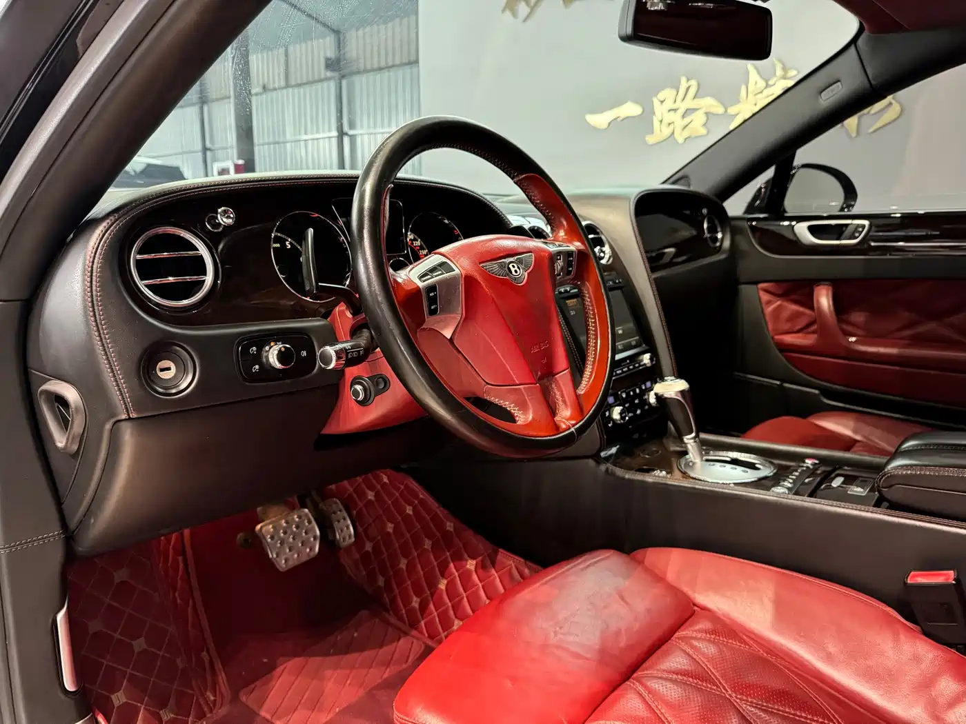 Bentley Flying Spur 2011 2010 6.0T 4-seater Version