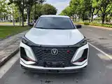 Фото 2 - Changan CS75 PLUS