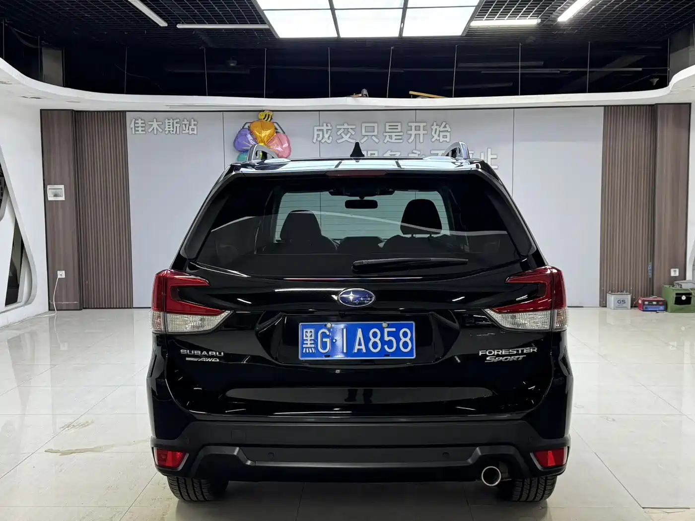 SUBARU FORESTER