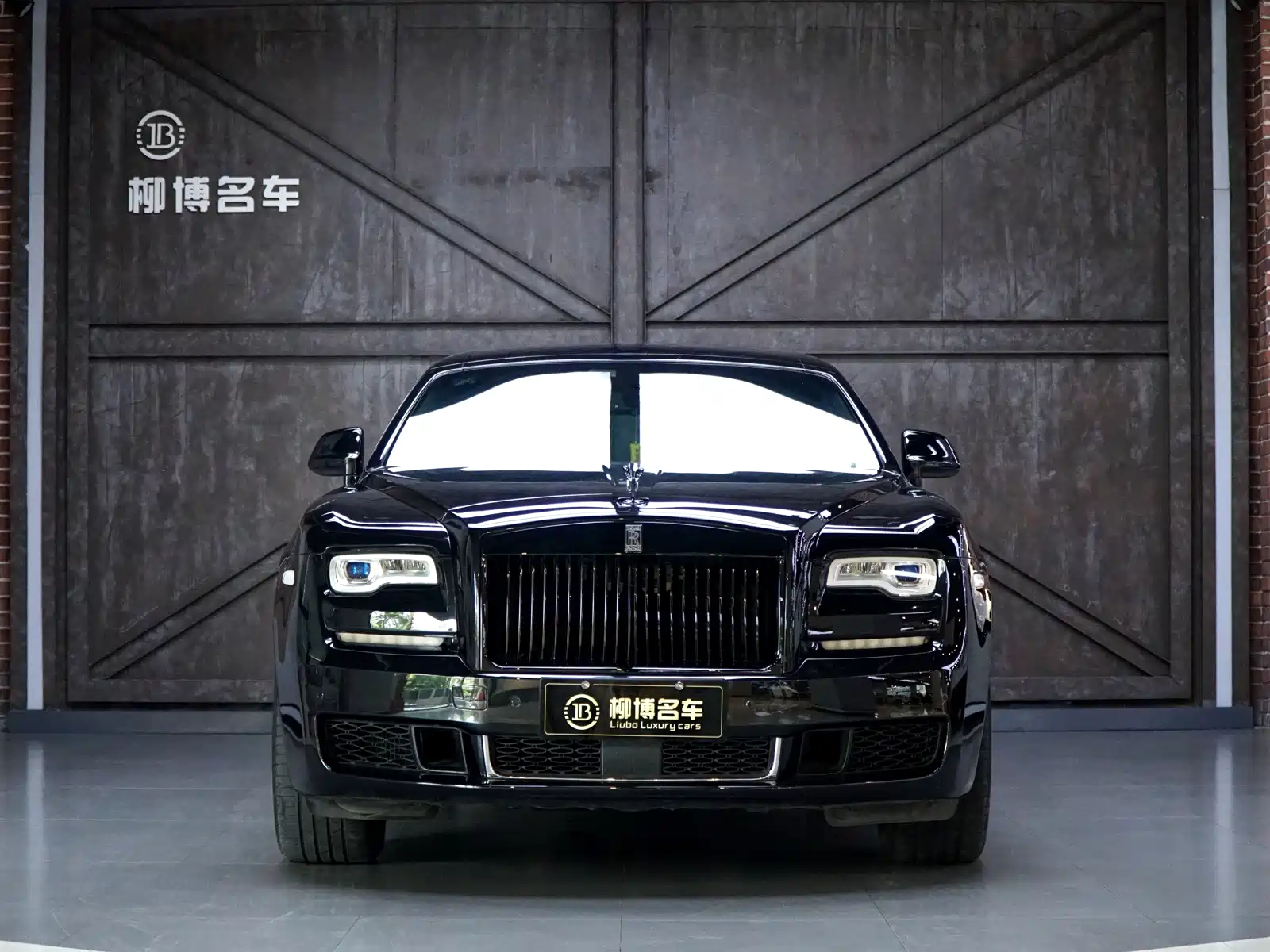 Фото 2 - Rolls-Royce Ghost