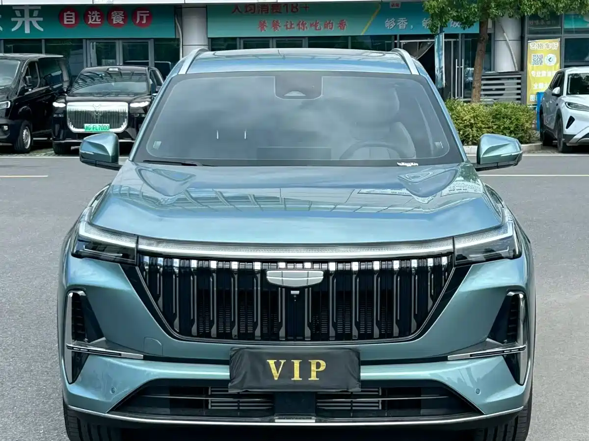 Geely Atlas L 2025 2025 Model 4th Gen 1.5TD DCT Shanhe