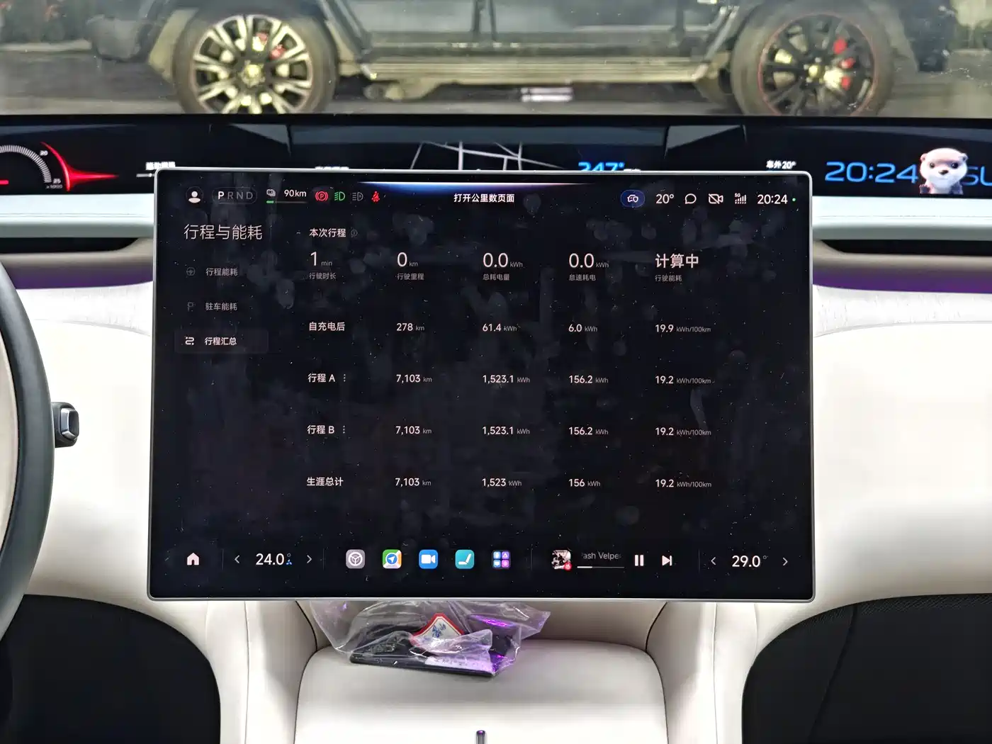 Xiaomi Auto Xiaomi YU7 2025 Ultra Long Range High Performance AWD Max Edition фото 12
