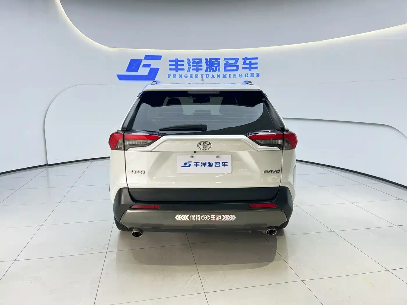 Toyota RAV4 Rongfang 2022 2.0L CVT 2WD Trend Plus Edition фото 5