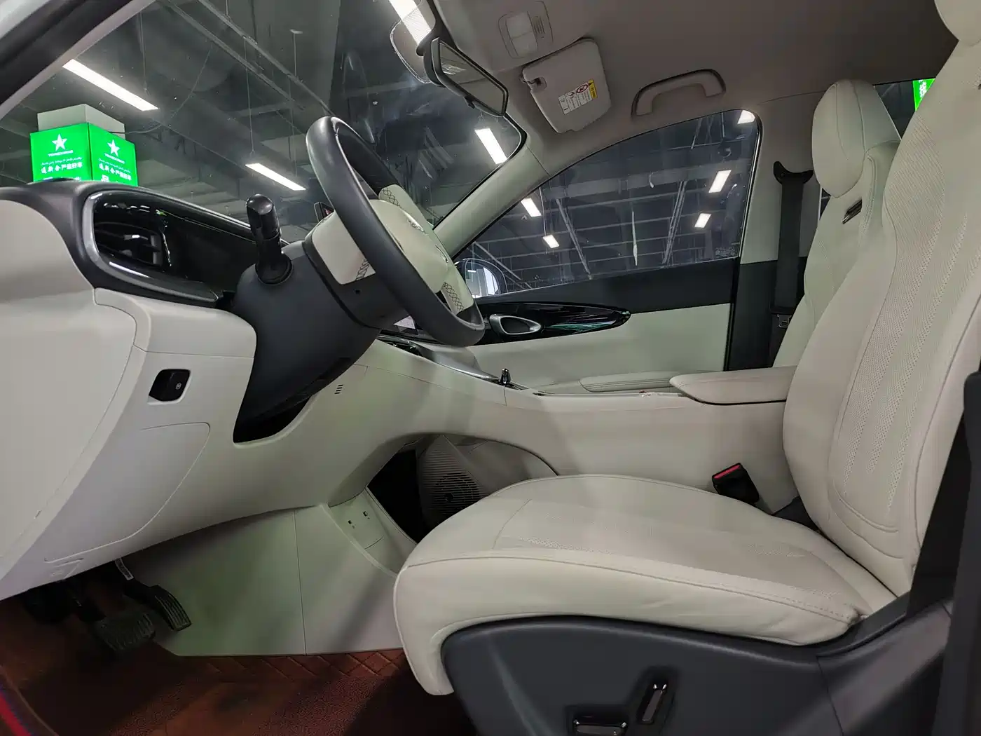 Geely Galaxy Starry Wish 2025 UP 410km Explorer+ Edition фото 4