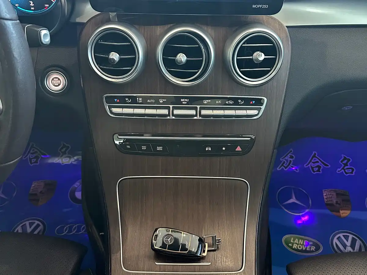 Mercedes-Benz GLC 2021 GLC 300 L 4MATIC Sporty фото 11