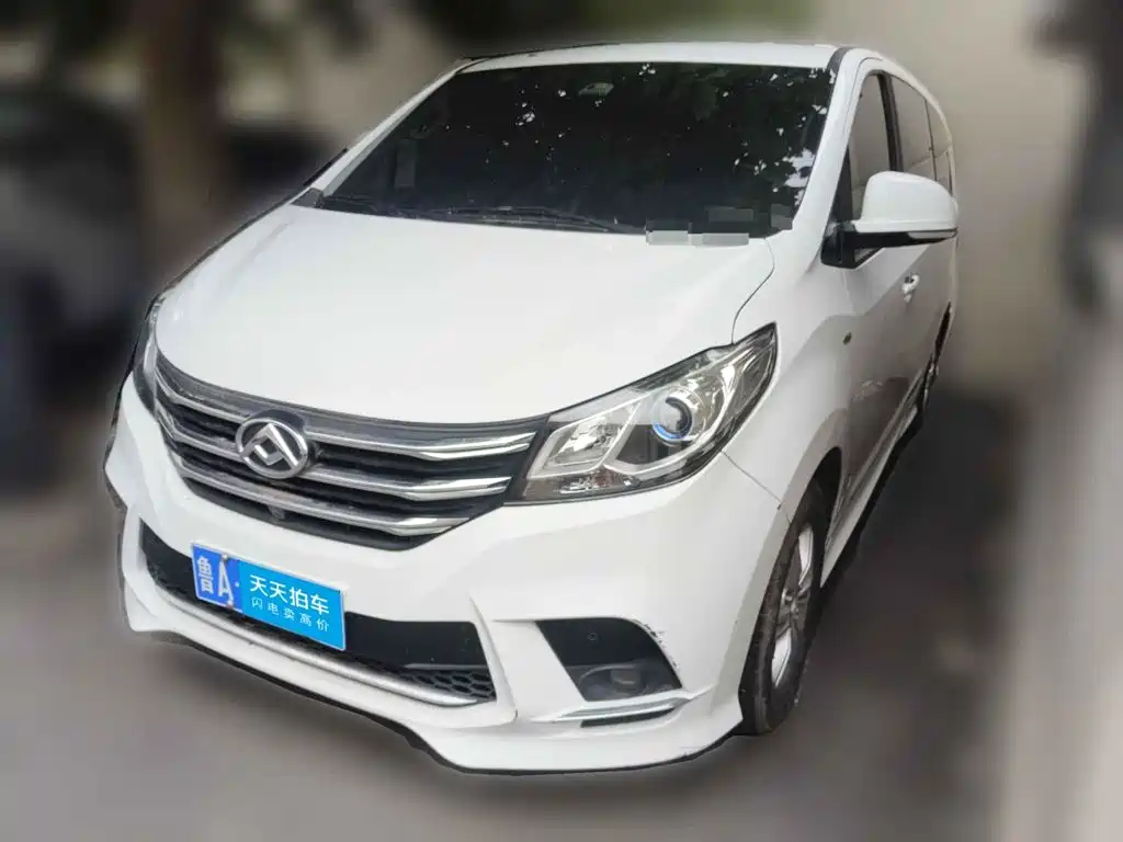 2022 SAIC Maxus Maxus G10