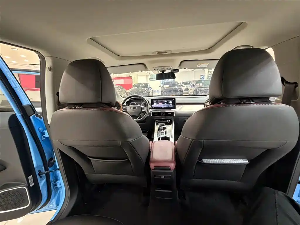 GEELY AUTOMOBILE BINYUE