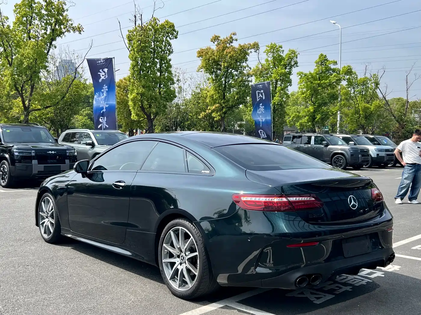 Mercedes-Benz E-Class (Import) 2021 E 260 Coupe фото 4
