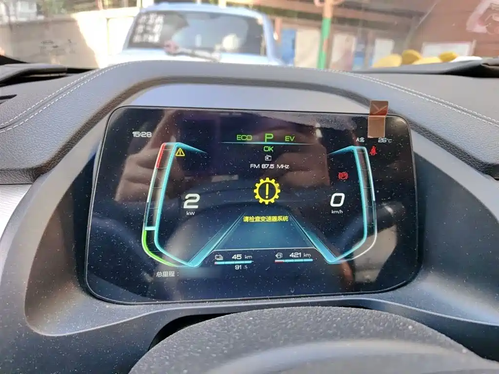 BYD Qin Pro New Energy 2019 DM Super Edition 1.5TI Automatic Smart Connected Jin Xuan Type China VI фото 4
