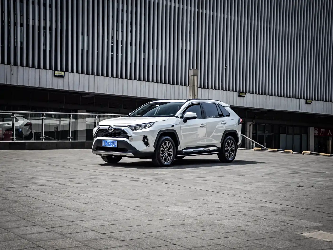 Toyota RAV4 Rongfang 2023 2.0L CVT FWD Style Plus Edition