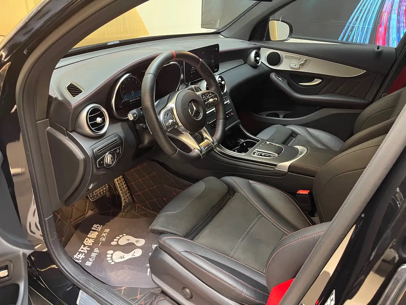 MERCEDES-BENZ GLC COUPE AMG