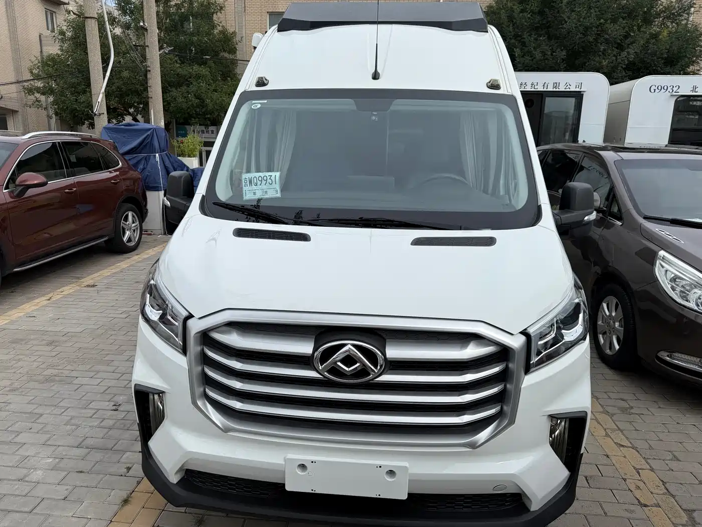 SAIC Maxus MAXUS V90 RV 2023 Model Active Lifestyle фото 2