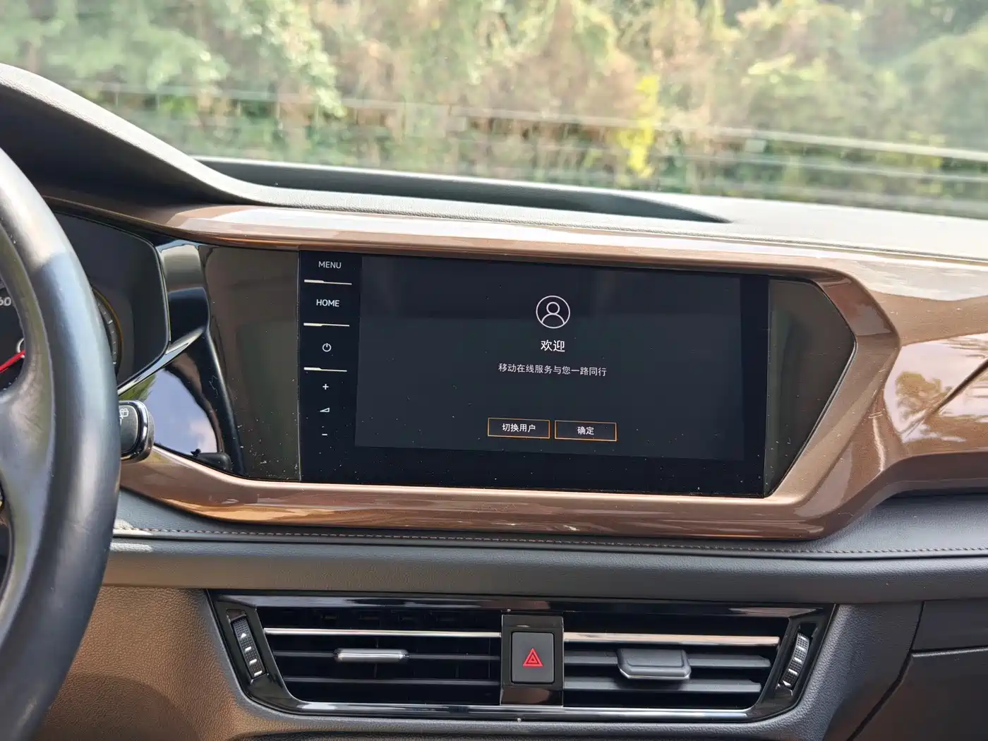 Volkswagen Tharu 2021 280TSI 2WD Luxury Plus фото 25