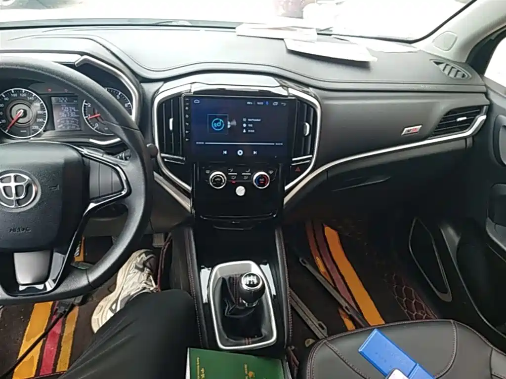 Zhonghua V3 2019 2017 1.5L Manual Comfort