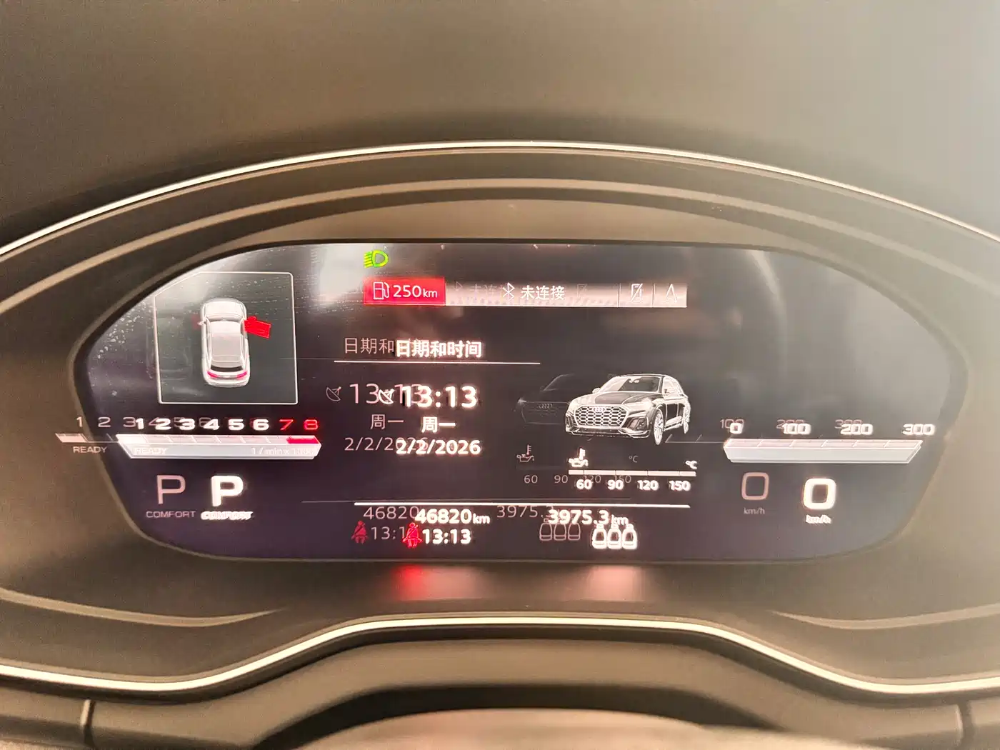 Audi Q5L 2023 45T Luxury Dynamic фото 12