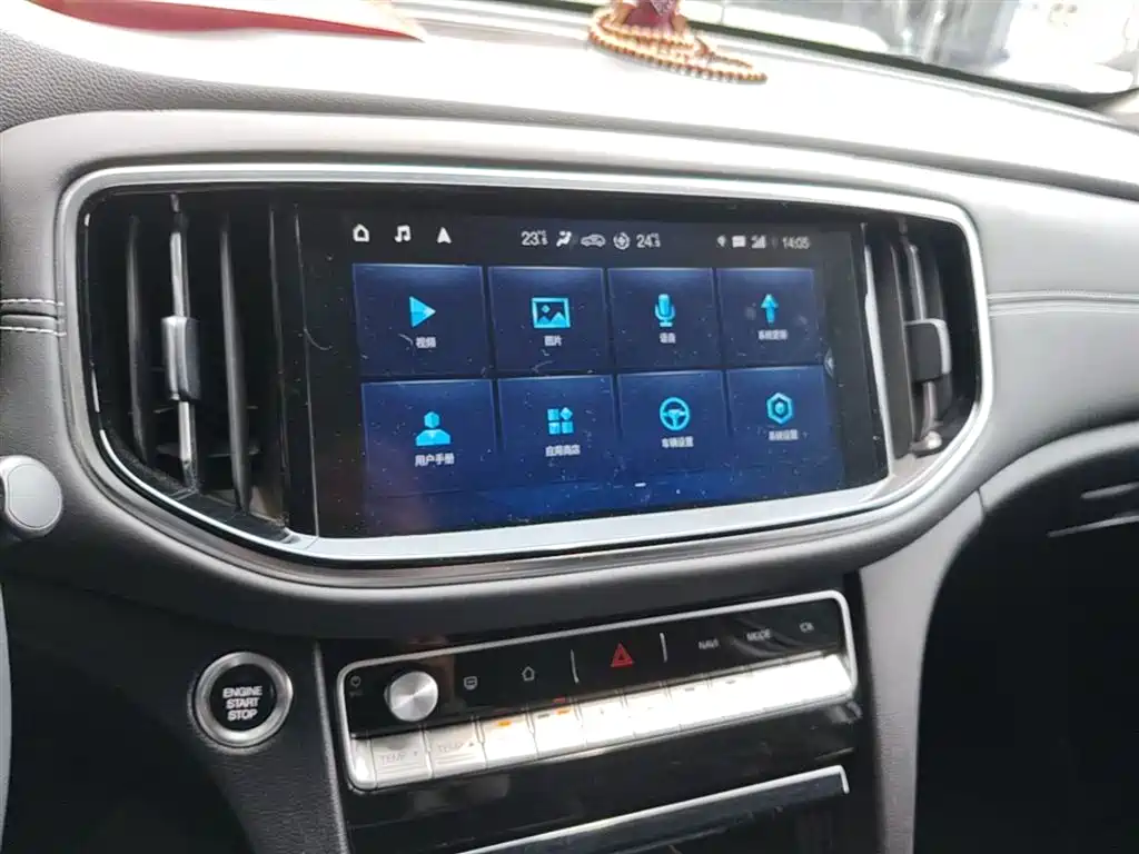 GAC Trumpchi Trumpchi GS8 2020 390T 2WD Luxury Smart Connect Anniversary Edition (7-Seater) фото 13