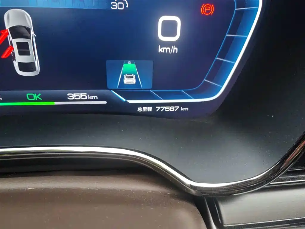 BYD Han 2023 EV Champion Edition 605KM FWD Premium фото 5
